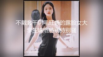 ⚫️⚫️清纯高颜秀人网女神模特，被称呼为小子怡【杨紫嫣】大尺度视图②，黑丝灰裙三点全露，摄影师掰逼