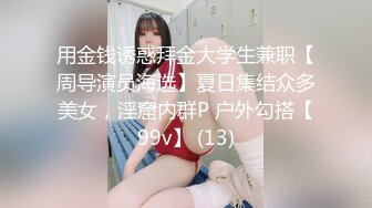 高颜美女吃鸡舔菊花啪啪 宝贝我来了 好多水 这么骚啊 不骚 爸爸进来 被大肉棒无套猛怼 奶子哗哗 骚叫连连