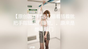 正宗校花下海【哥哥的小迷妹】极品美乳~终于被操~啪啪大秀 (4)