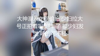 带枪女孩的小蓝毛