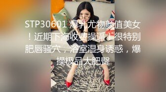 【家庭摄像头破解】骨感美女待客厅看电视，竟然给看哭啦，眼泪哗哗地流，还和狗狗亲嘴!