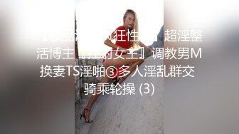 【新片速遞】 漂亮巨乳少妇 身材丰满肉感十足 逼毛浓密 被大哥扶腰后入 大奶哗哗 娇喘连连 