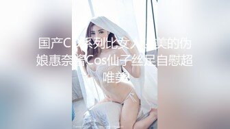 【大白熊】极品御姐，酥麻口活，跳蛋调教自慰，啪啪!美不胜收，这次被插入了，呻吟真销魂，纯天然 (4)