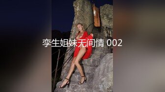 漂亮黑丝伪娘吃鸡啪啪 啊啊 慢点疼疼 叫爸爸 骚货好会吃鸡吧 被操的表情舒坦 技术一流让鸡吧直接喷精潮吹