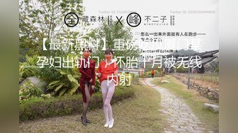 【AI换脸视频】杨颖 Angelababy 无码口交性爱内射体验