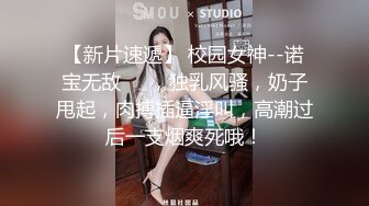 ❤️御姐女神榨精❤️气质尤物女神裤里丝手脚并用伺候大鸟，辱骂鬼头责踩踏丝足边缘寸止强制榨精毁灭高潮足控福利