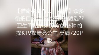 kcf9.com-2024年，价值万元重磅新作，颜值天花板，巨乳网红【白兔伊】最新定制福利，强烈推荐大奶子白虎嫩穴2