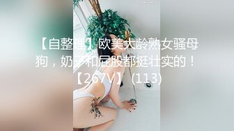 【迷奸睡奸系列】迷奸豪乳妹子❤️鸡巴塞嘴里❤️没想到操尿了，最后无套内射，爽翻了呀！