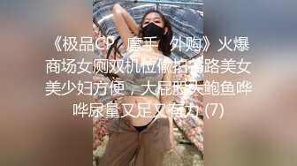 森萝财团万狼求购！合法治愈系清纯小妹【小樱】万元定制，无毛美鲍，学生服露出，紫薇，秀玉足，原版4k画质