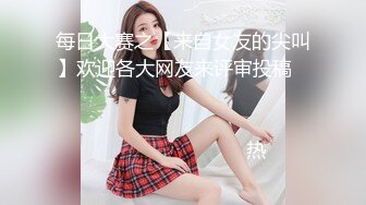 灵活小蛮腰！ 虎牙（车老板） 2022年2.3.4.5月直播热舞福利视频合集【82V】 (18)