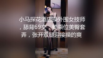 TWTP 大学女厕全景偷拍几个漂亮小姐姐的极品美鲍鱼 (1)