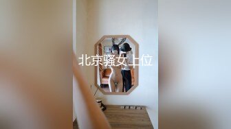 警察被上官惩罚加折磨,用棒戳鸡