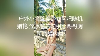 撸点极高-蜜桃大美臀，近距离特写抖动，翘起屁股等待插入，第一视角大屌猛顶，进进出出，大力撞击，太爽缴枪有点快