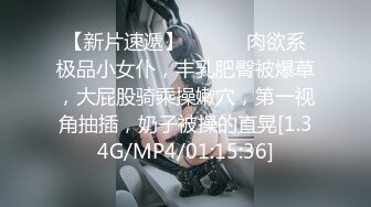 【Stripchat】韩国情色女主播Coser福利姬「MinaRocket」水手服少女跳蛋塞阴道边骑乘假阳具