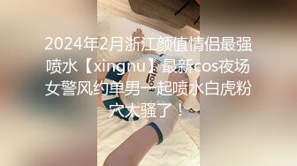 丰乳肥臀 老公不在家 久久合集❤️【421V】 (298)