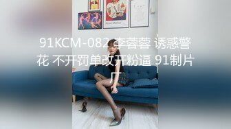 变态老公找来黑鬼干娇小老婆自己在旁边拍