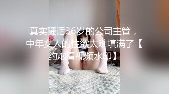 ✿反差小淫娃✿巨乳身材学妹〖小巨〗一边操她一边让她K歌 骚逼唱不出来，小学妹看起来挺文静，床上骚出水~