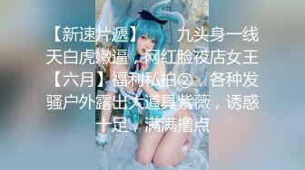 女友在家白丝自拍