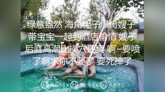 海南人妖赵碗婷