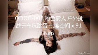 【全網首發】⚫️⚫️⚫️露臉才是王道！新時代網黃極品波霸反差母狗【李葵】付費訂閱，足交奶炮紫薇各種招式性愛玩到潮噴～稀缺資源勁爆收藏 (8)