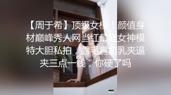 才艺新人美少女！裸体边弹吉他边唱！身材特别棒，极品美乳又大又挺，超粉嫩美穴，紧致美怎么开发过