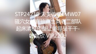 【核弹巨乳】E嫂的秘密花园!【家有e妻】开年最新VIP福利