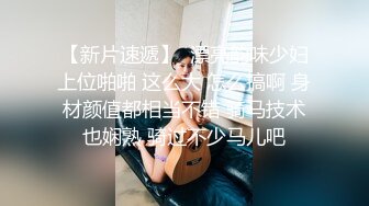 ❤️❤️超级巨乳!!!乳交 两奶完全夹住鸡巴 光是一颗奶就把老哥奶罩住 69吃鸡巴 巨乳啪啪 奶晃 晕的不行