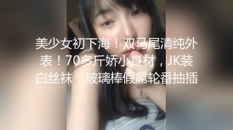 一王两后，帝王般享受！难得一见OF无敌巨乳大奶牛【hhh1231】最新啪啪长视频，肏一个手还玩一个，双波霸玩到虚脱 (9)