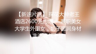 【源码录制】七彩主播【93975474_延安安-桃花美少女】5月6号-5月30号直播录播☀️气质短发美女☀️家中与男友疯狂做爱☀双洞全开☀【79V】 (38)