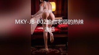 跟女人打牌，打赢的好处，你可能不知道。三男两女，输了罚吃鸡巴，打牌还能这样玩，开放的年轻人！