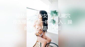 海角兄妹乱伦大神妹妹的第一次给了我大胆尝试新花样大马路上怀孕大肚子妹妹全裸挨操