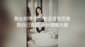 过期米线线喵 生日贺图 兔女郎