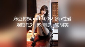 12/20最新 干爹的骚女儿好乖好嫩床上让大哥舔逼抠穴给狼友看VIP1196