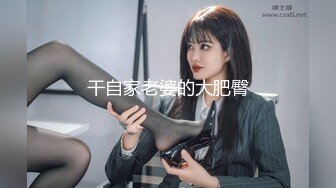 极品网红美少女福利姬 ▌可爱多 ▌情趣J花制服，肛插跳蛋快感无与伦比 最后爆肛屎都干出来了