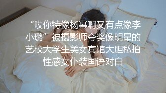 【露脸女神重磅核弹】超反差网红女神『欲梦』最新付费私拍 超颜女神 全裸魅惑 挺乳粉穴 超爆求操