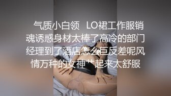 漂亮航空公司空姐妹子长腿细腰超赞身材非常骚与男友露脸投入的真实性爱表情丰富叫声销魂还吃精说味道好