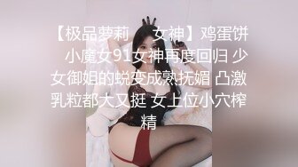 [2DF2]超清视角 对白清晰 操的大汗淋漓 男的说：让我歇会儿 骚逼不干 [BT种子]