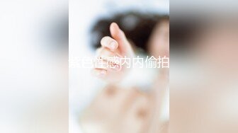 【新速片遞】 清纯小女友 你好烦走开 起来 啊啊轻点有点疼 妹子身材高挑皮肤白皙 想要了缠着眼镜男友不放 扒了内内就开操 内射 