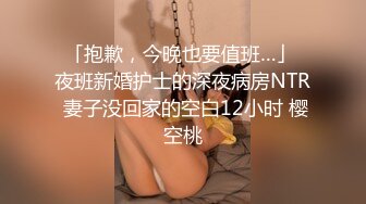 【新片速遞】  商场女厕偷拍 斑点裙美女的多毛小黑鲍