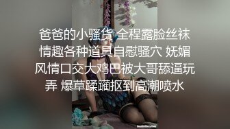 气质丰满熟女