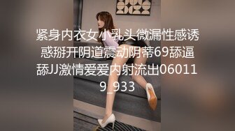 曾经的炮友4