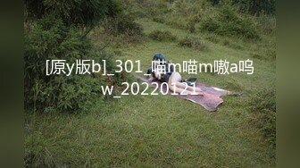 [原y版b]_301_喵m喵m嗷a呜w_20220121