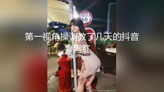 漂亮美眉 爸爸 我想尿尿 给外面听到想操你怎么办 给他操一下 妹子被抠的求快点插入