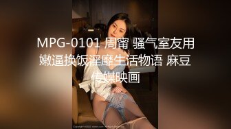 【无情的屌】探花一哥佳作不断，00后大圈女神相伴，小美女被花式操逼，高潮表情扭曲