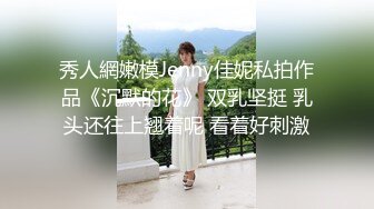 7/21最新 风骚白虎苗条小姐姐各种情趣露奶露逼扭臀晃腰劈腿挑逗VIP1196