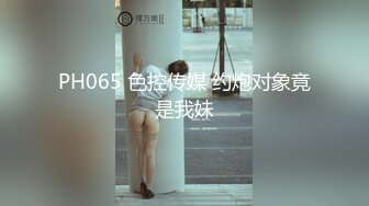 新流出平面模特下海【Akiko】绝美极品木瓜奶 一线天鲍鱼又肥又嫩，整个床单全是淫水，大长腿 (3)