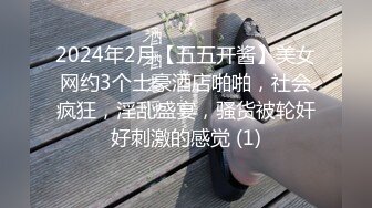  大长腿美少妇性感包臀裙高跟鞋居家夫妻啪啪，张开双腿露粉穴舔逼，上位骑乘猛操美臀