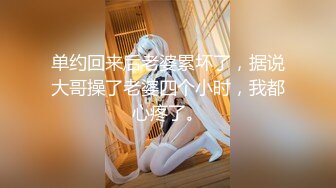 【新片速遞】和妹妹男朋友搞，全程露脸让帅气男小伙享受姐妹花一起伺候，口交大鸡巴舔乳头沙发上爆草抽插浪叫呻吟好刺激