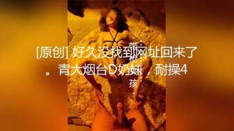 [原創錄制](用户要求)20240131_小草莓真好吃