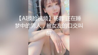 -9-15【哥现在只是个传说】深夜再约外围，肉感身材美腿，按着头深喉插嘴，扶腰后入全裸输出